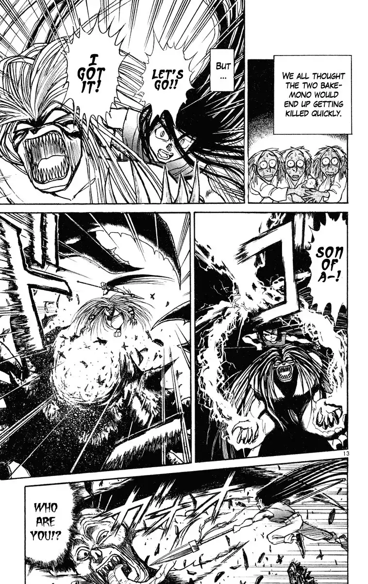 Ushio and Tora Chapter 218 13